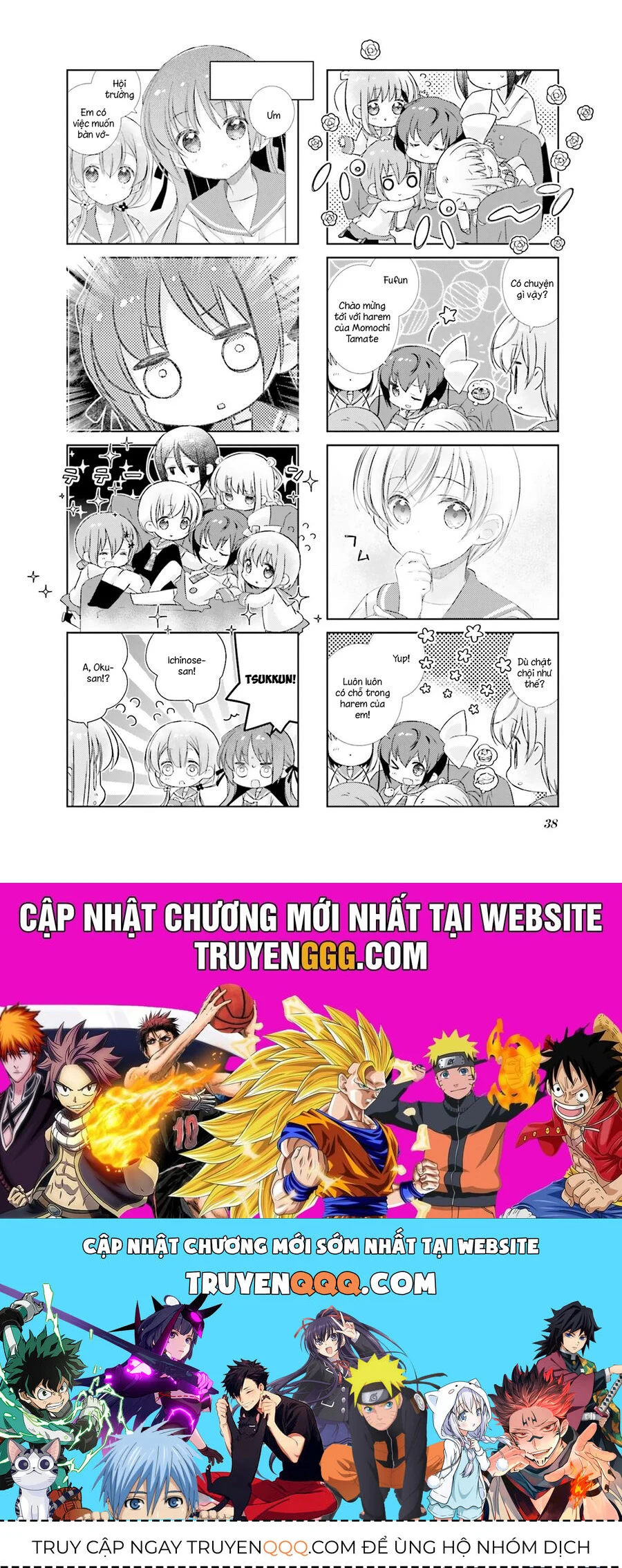 Slow Start Chapter 98 - Next 