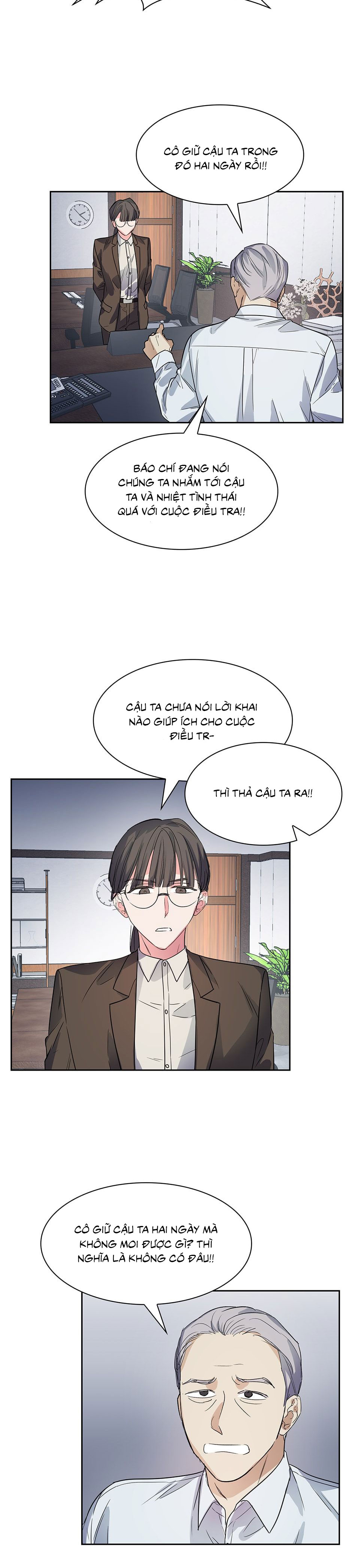 Smurf’s World Chapter 51 12