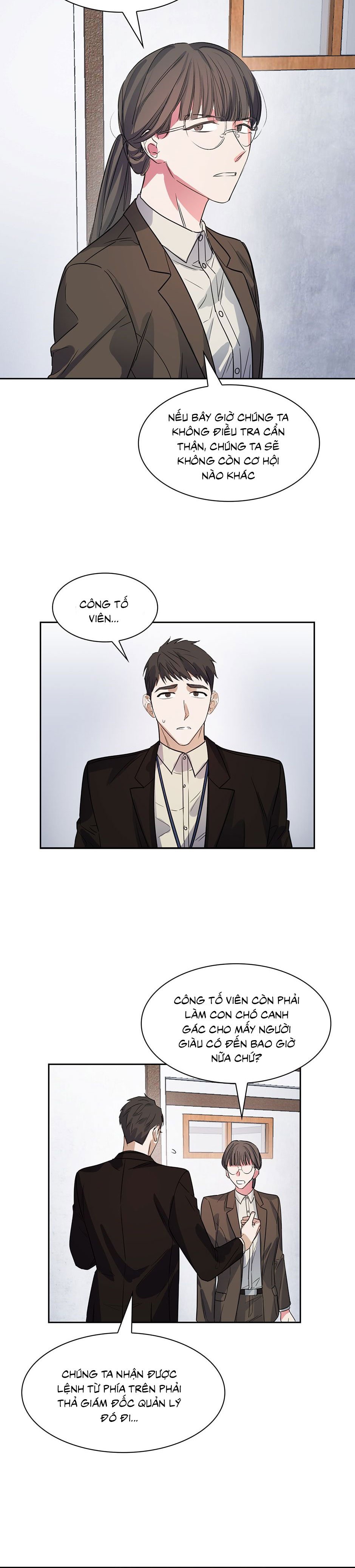 Smurf’s World Chapter 51 16