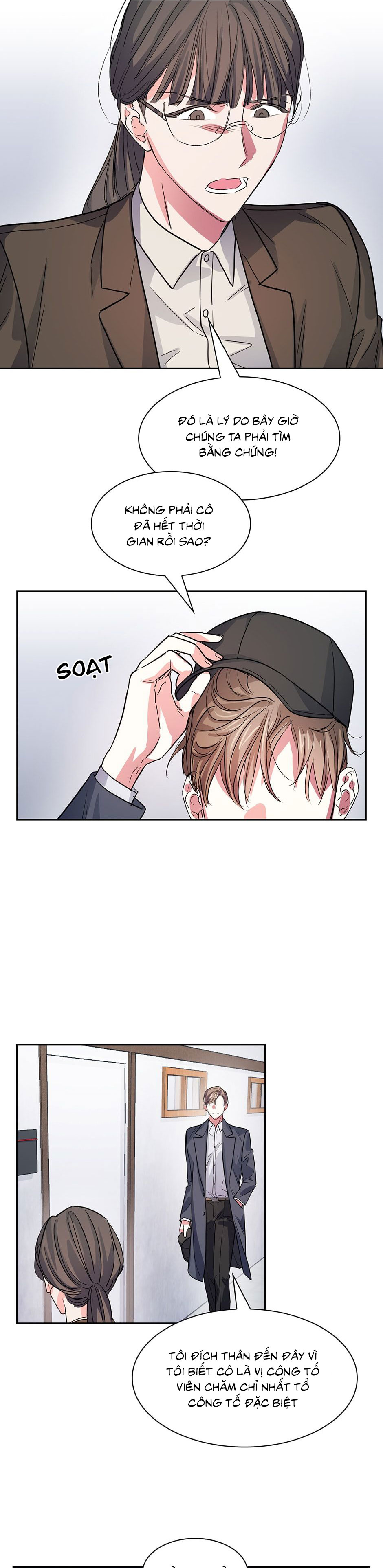 Smurf’s World Chapter 51 17