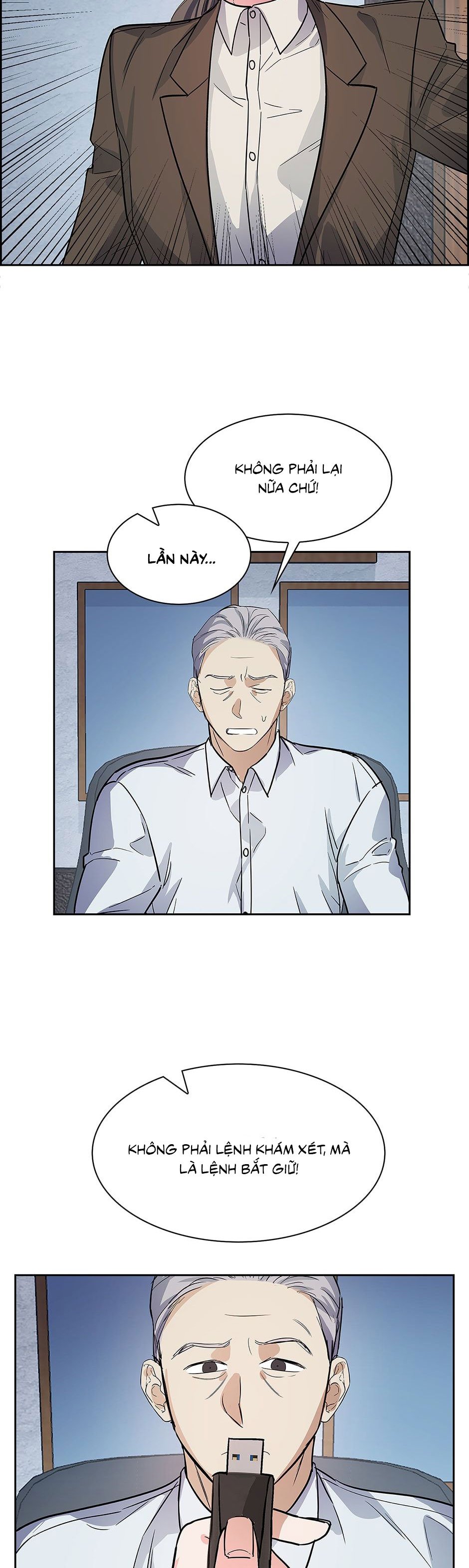 Smurf’s World Chapter 51 21