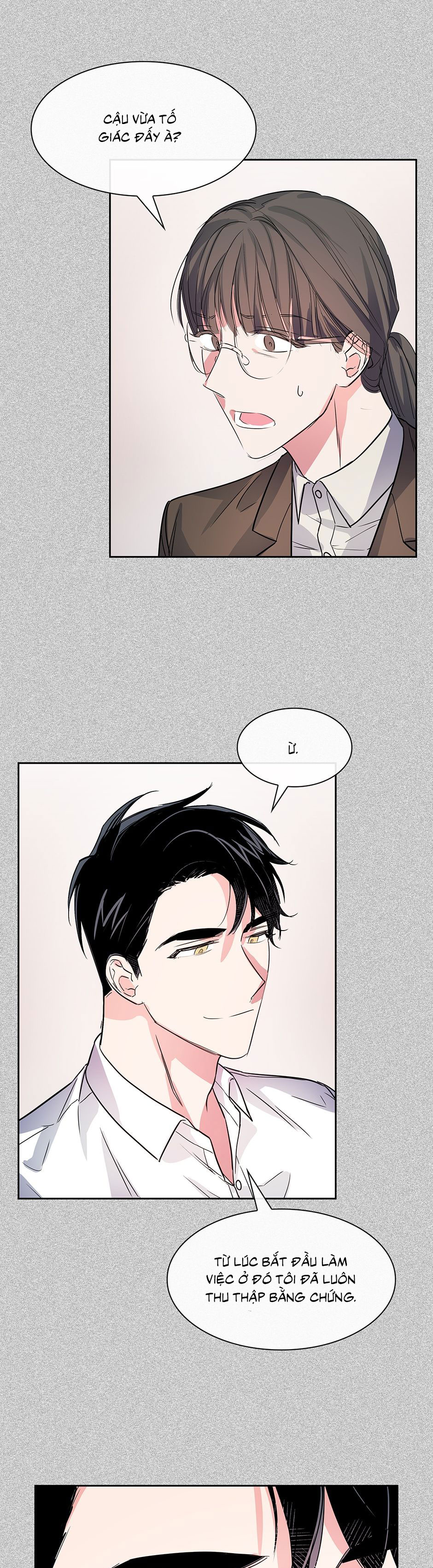 Smurf’s World Chapter 52 5