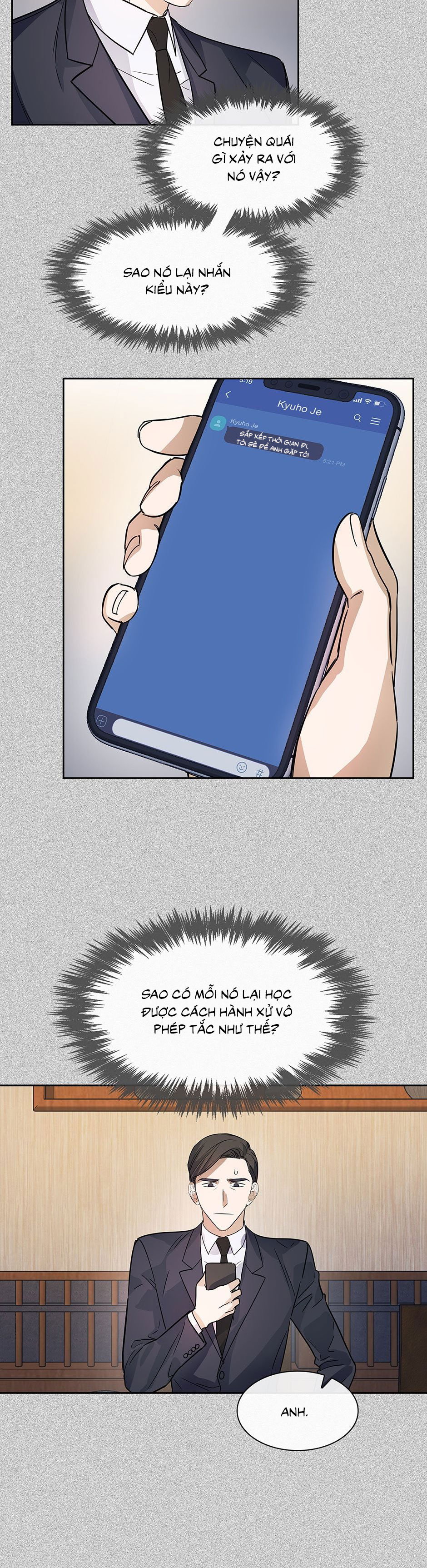 Smurf’s World Chapter 52 12