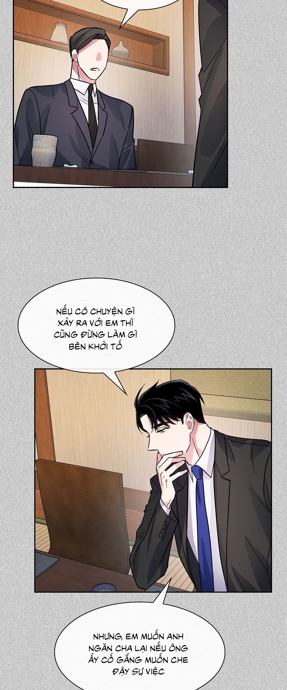 Smurf’s World Chapter 52 20