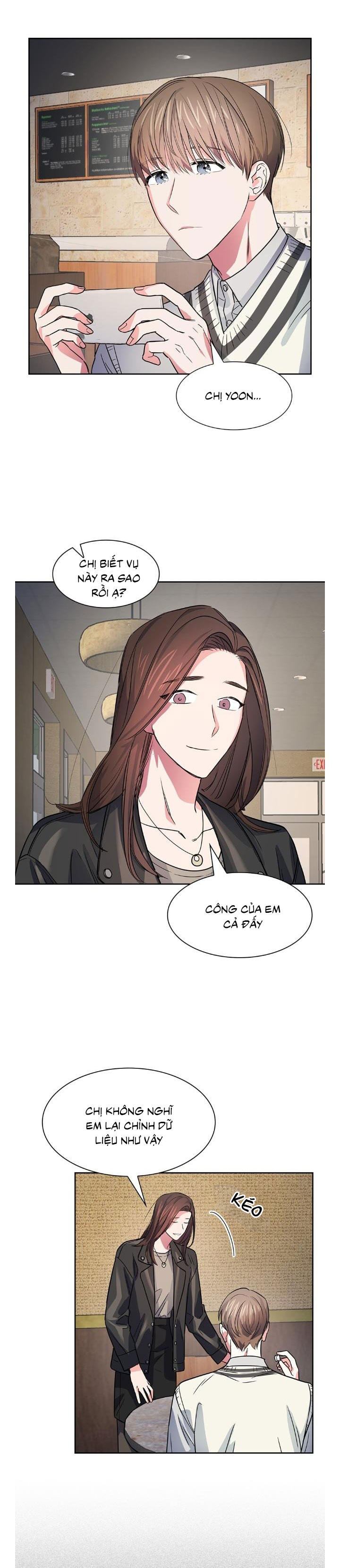 Smurf’s World Chapter 53 4