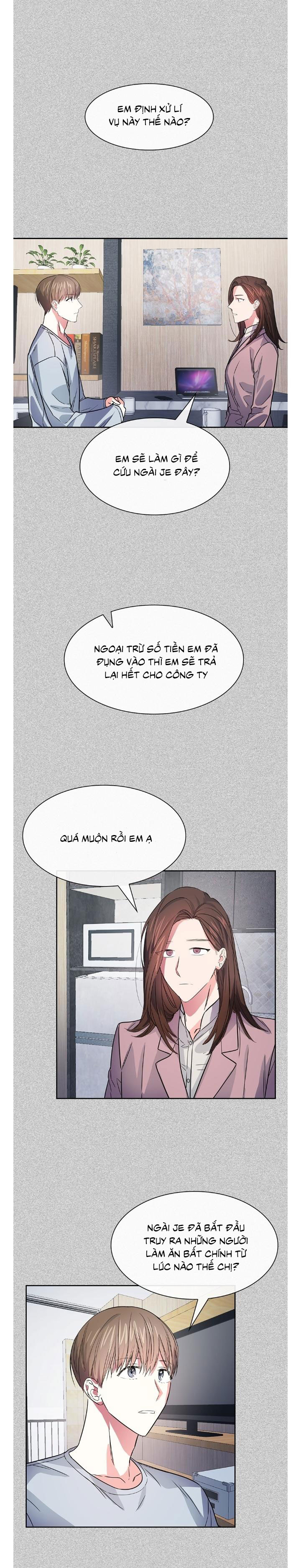 Smurf’s World Chapter 53 5