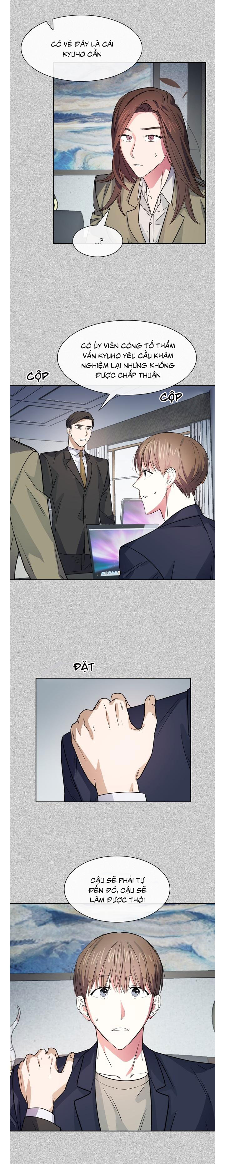 Smurf’s World Chapter 53 9