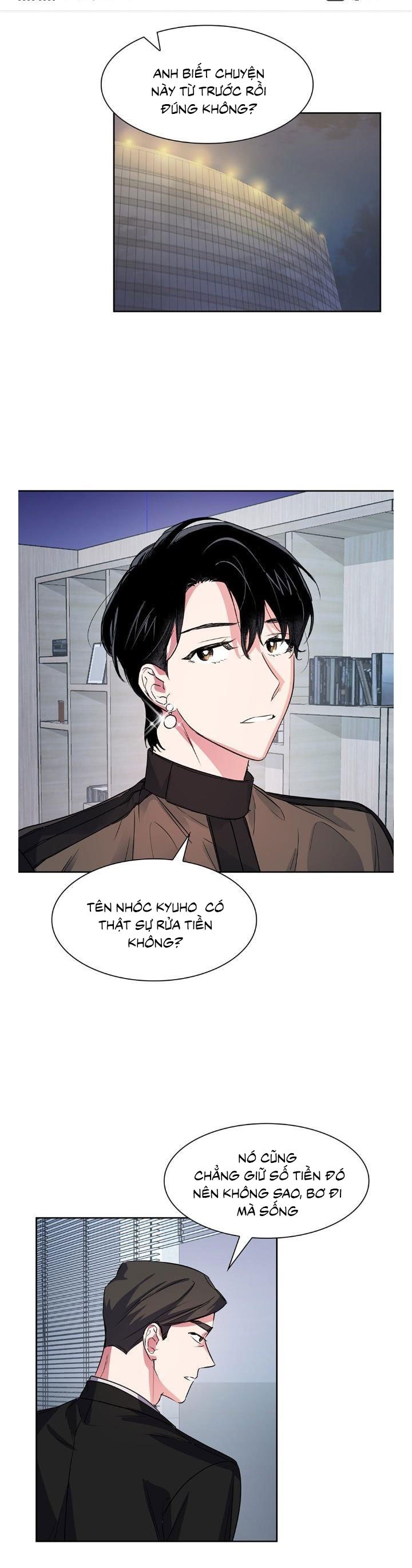 Smurf’s World Chapter 54 9