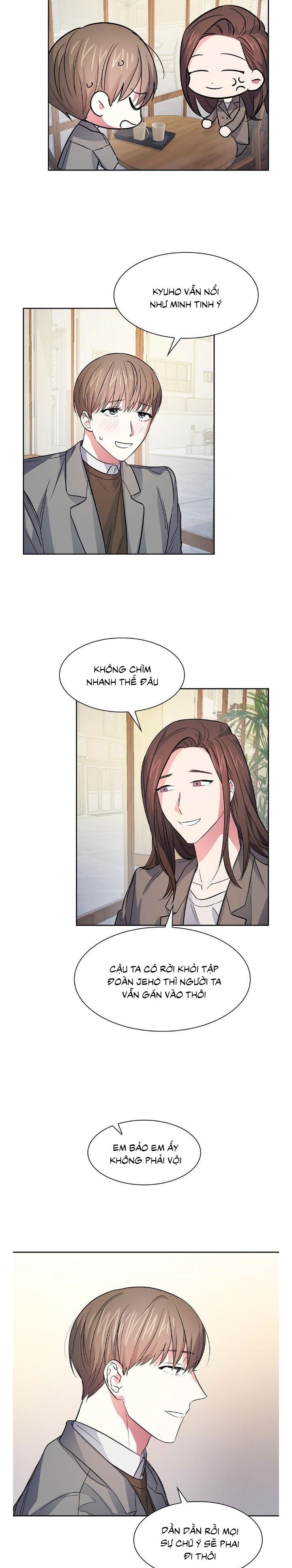 Smurf’s World Chapter 56 15