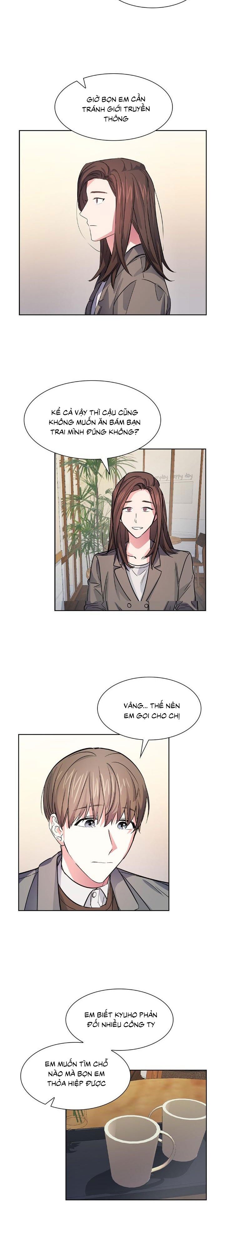 Smurf’s World Chapter 56 16