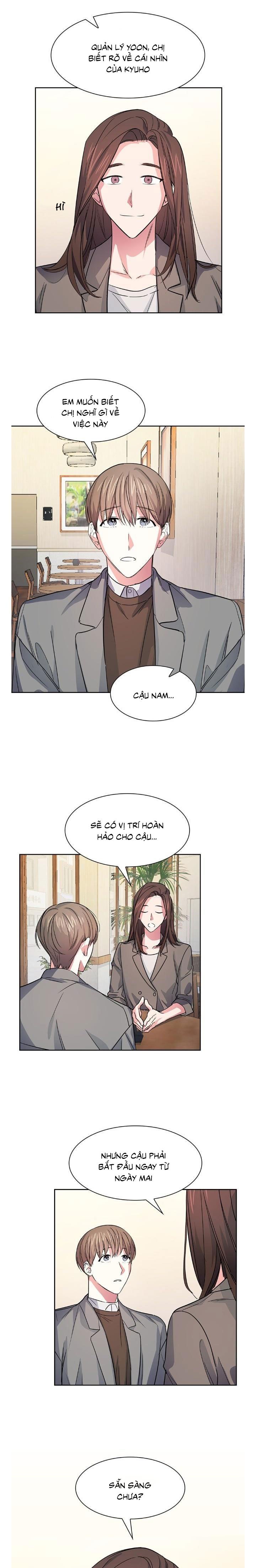 Smurf’s World Chapter 56 17