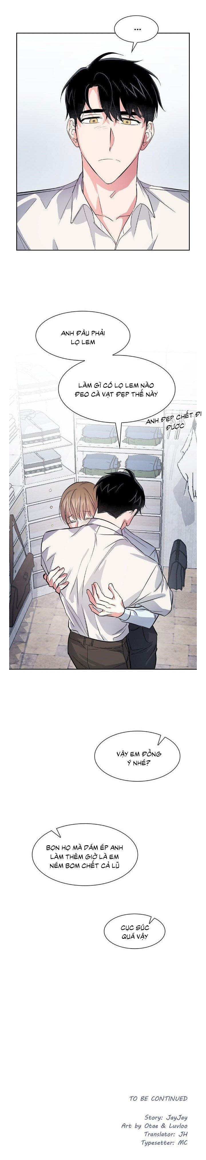 Smurf’s World Chapter 56 20