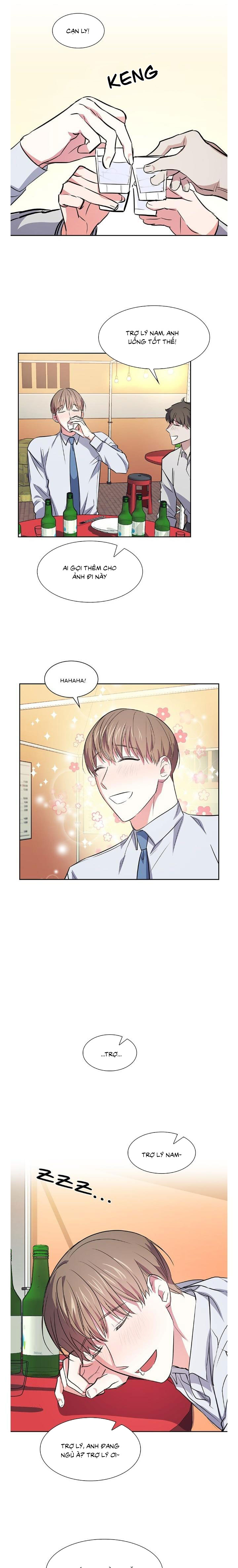 Smurf’s World Chapter 57 7