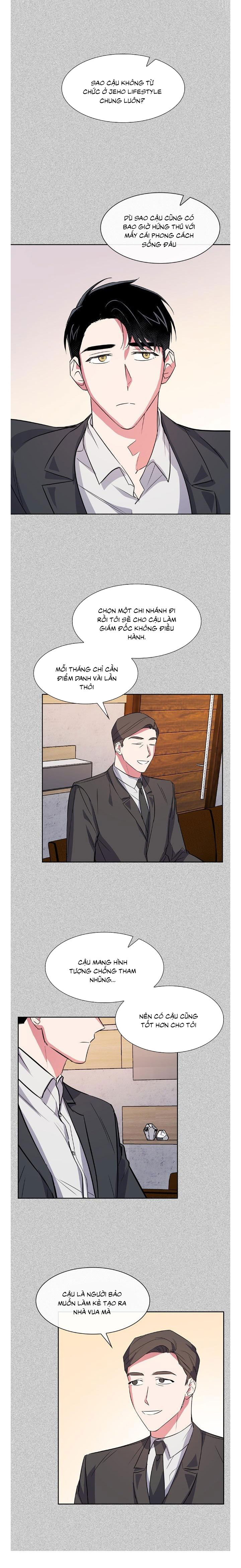 Smurf’s World Chapter 57 14