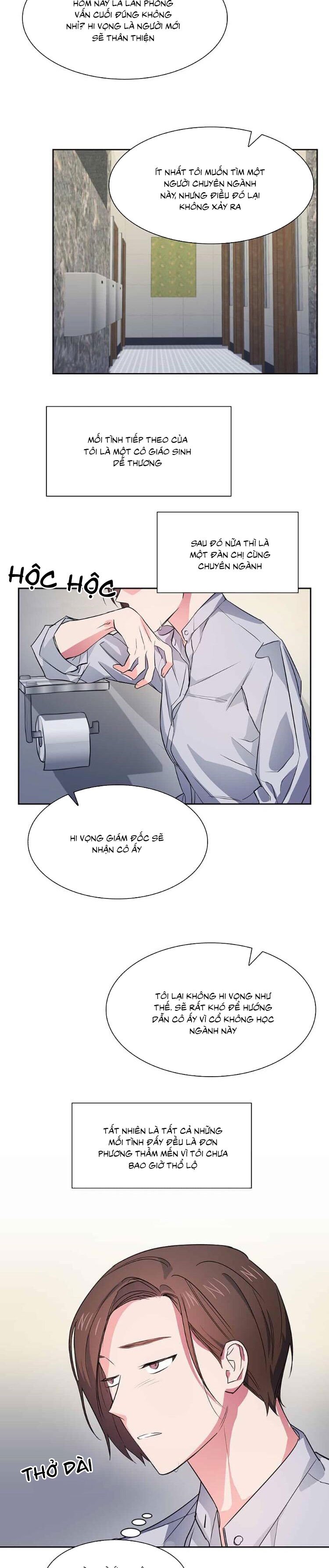 Smurf’s World Chapter 58 2