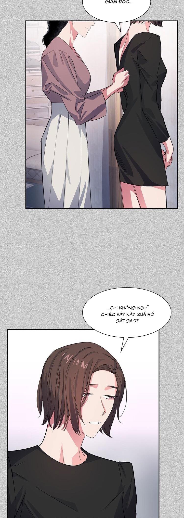 Smurf’s World Chapter 58 14