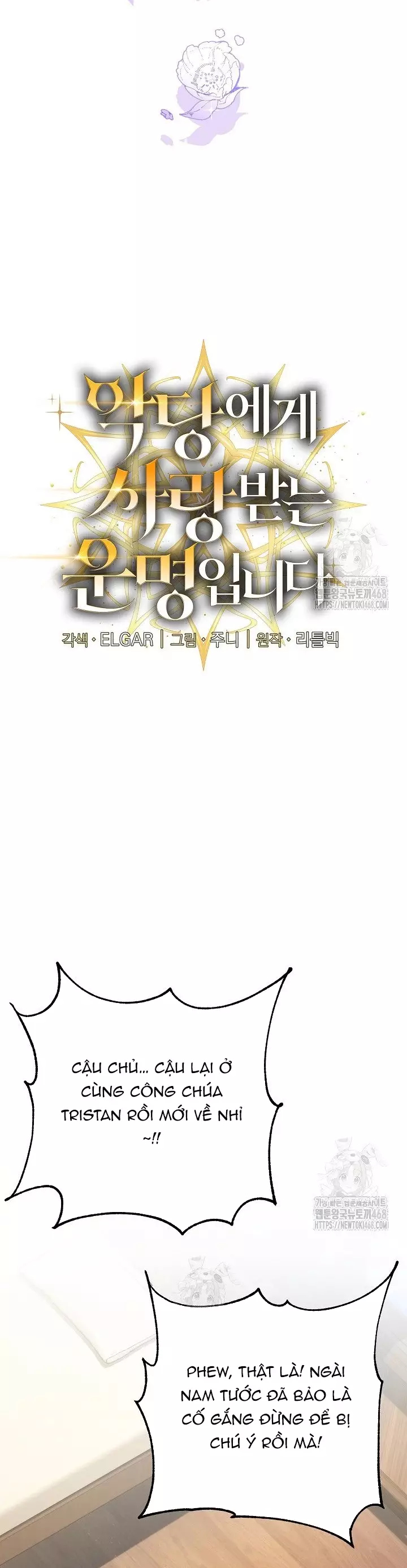 Số Phận An Bài Cho Các Nữ Phản Diện Yêu Tôi Chapter 37 - Trang 3