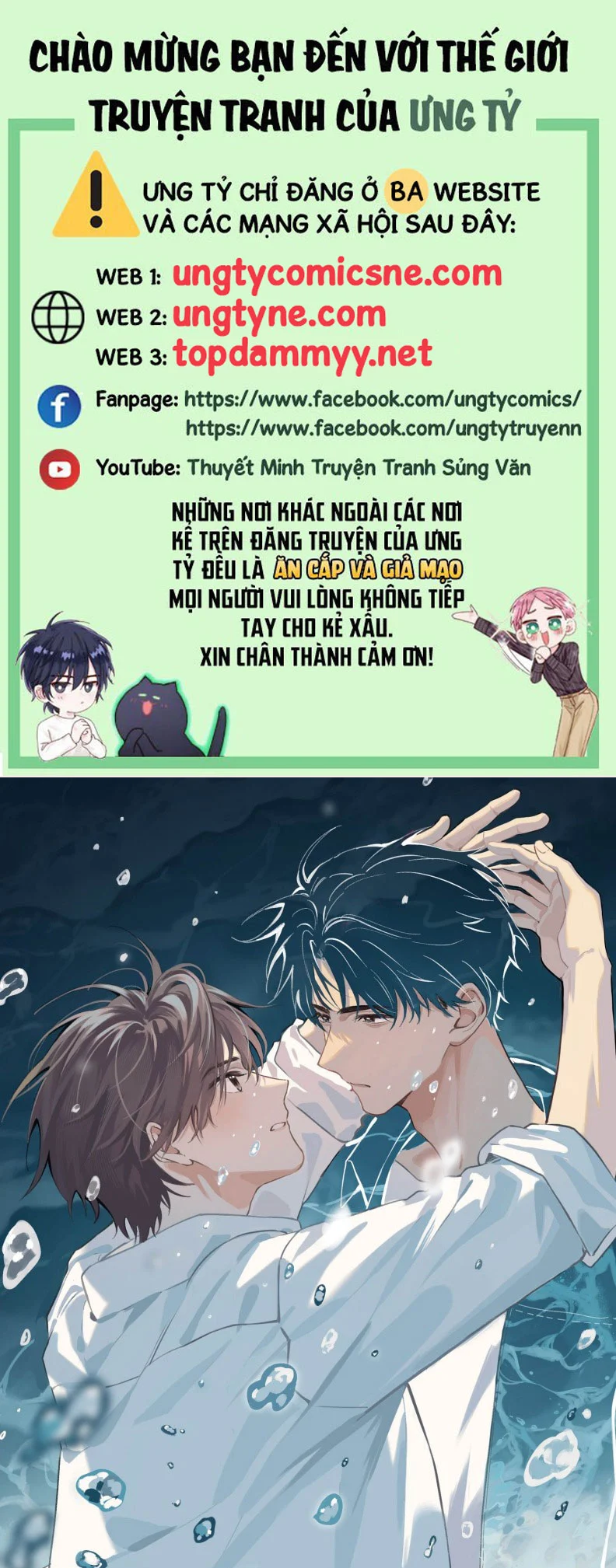 Sở Thiên Dĩ Nam Chapter 16 - Trang 2