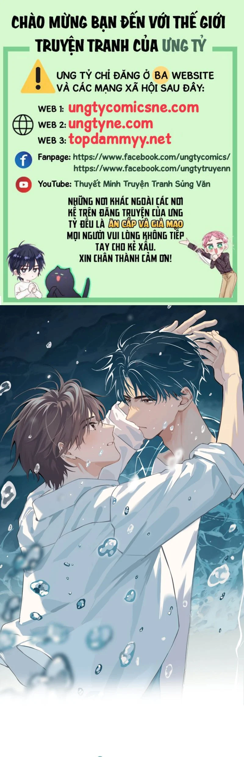 Sở Thiên Dĩ Nam Chapter 17 - Trang 2