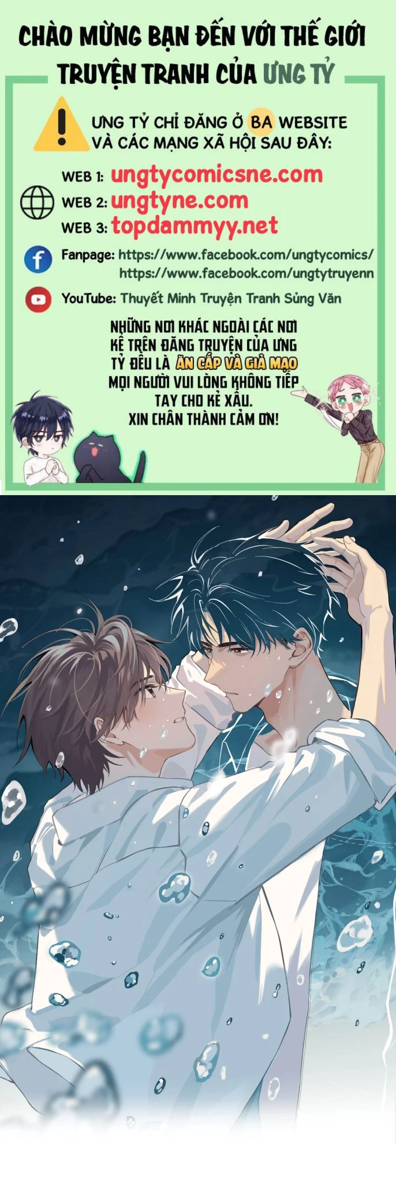 Sở Thiên Dĩ Nam Chapter 18 - Trang 2