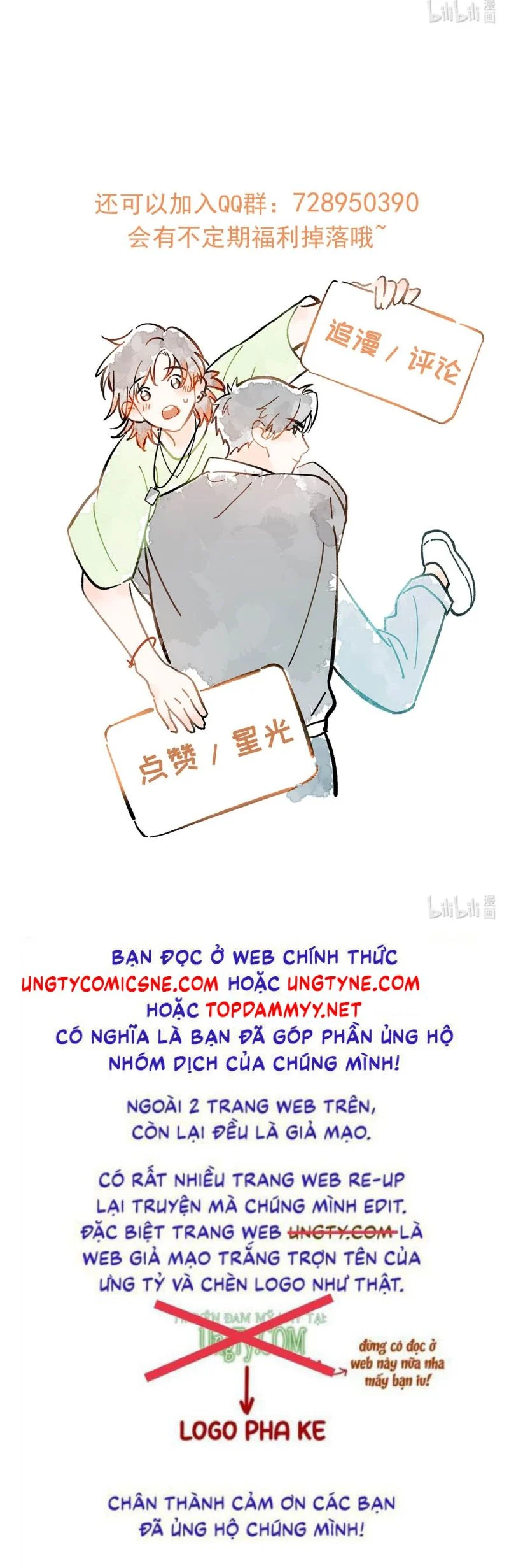 Sở Thiên Dĩ Nam Chapter 18 - Trang 2