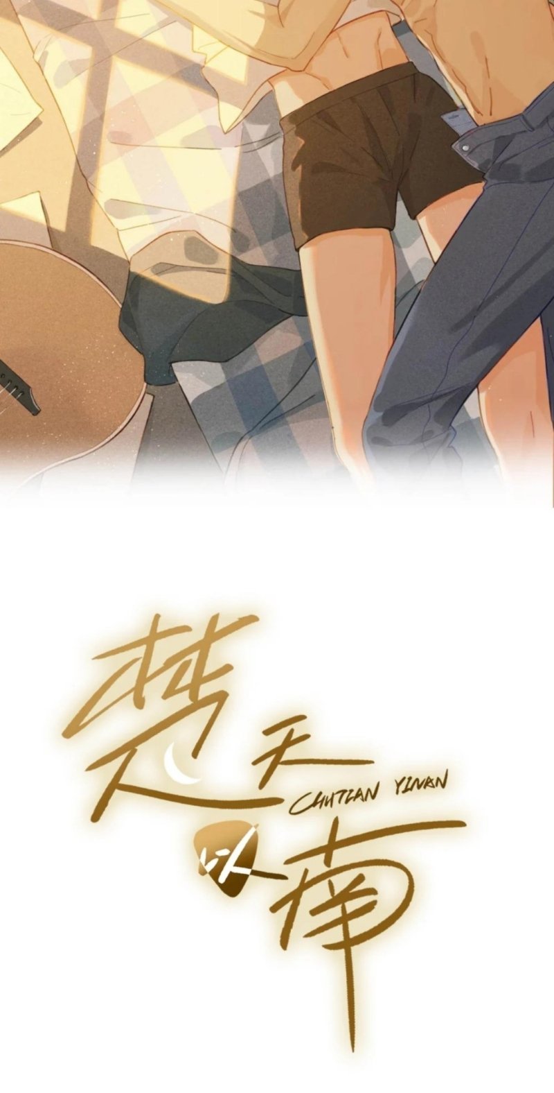 Sở Thiên Dĩ Nam Chapter 34 2