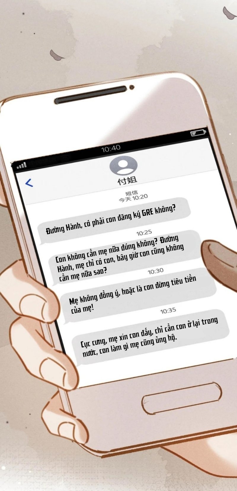 Sở Thiên Dĩ Nam Chapter 34 25