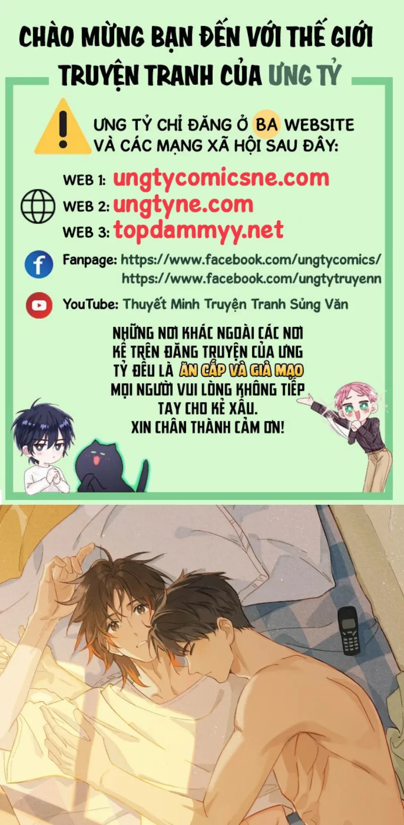 sở thiên dĩ nam Chapter 43 1