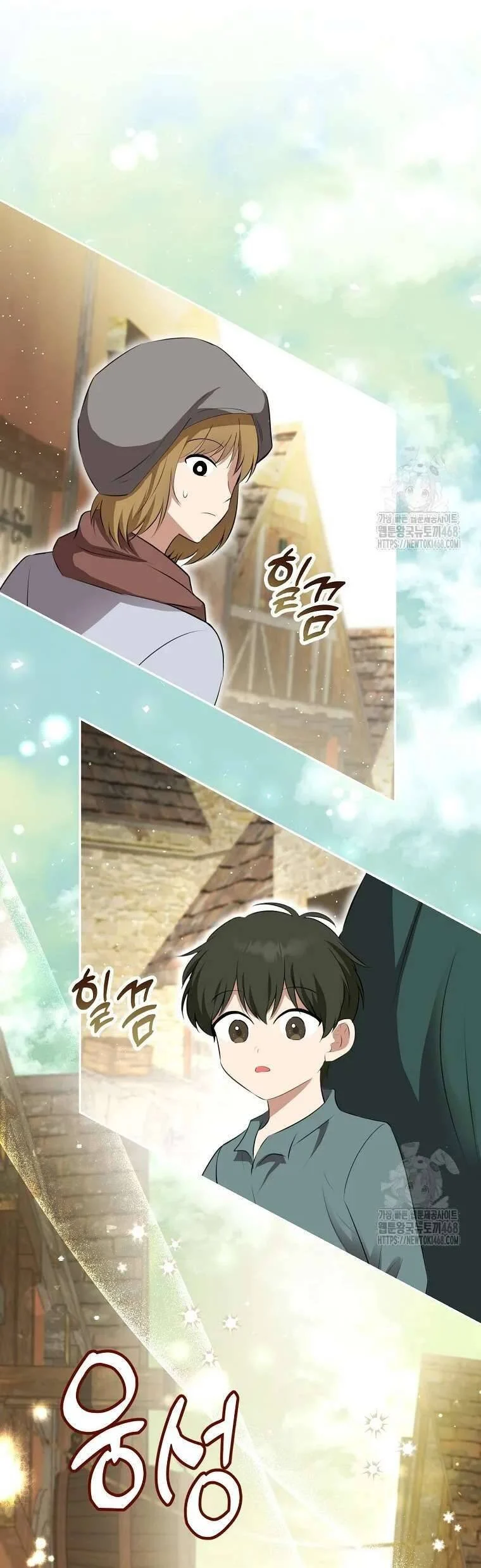 Sóc Nhỏ Tài Năng Chapter 106 - Trang 2