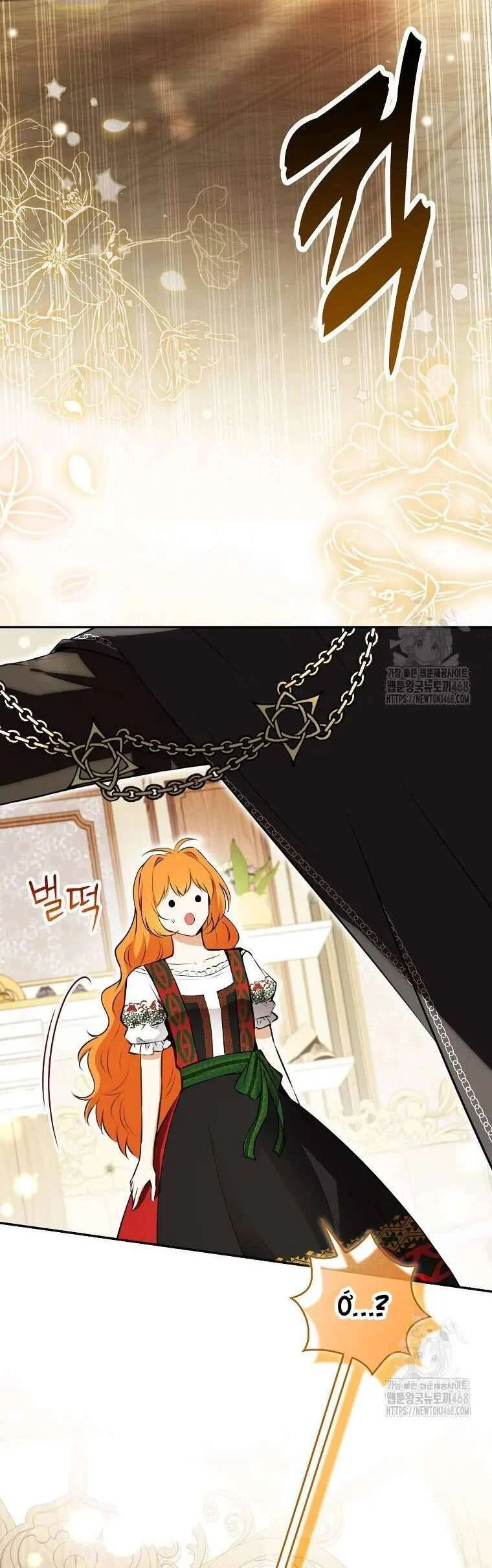 Sóc Nhỏ Tài Năng Chapter 106 - Trang 2