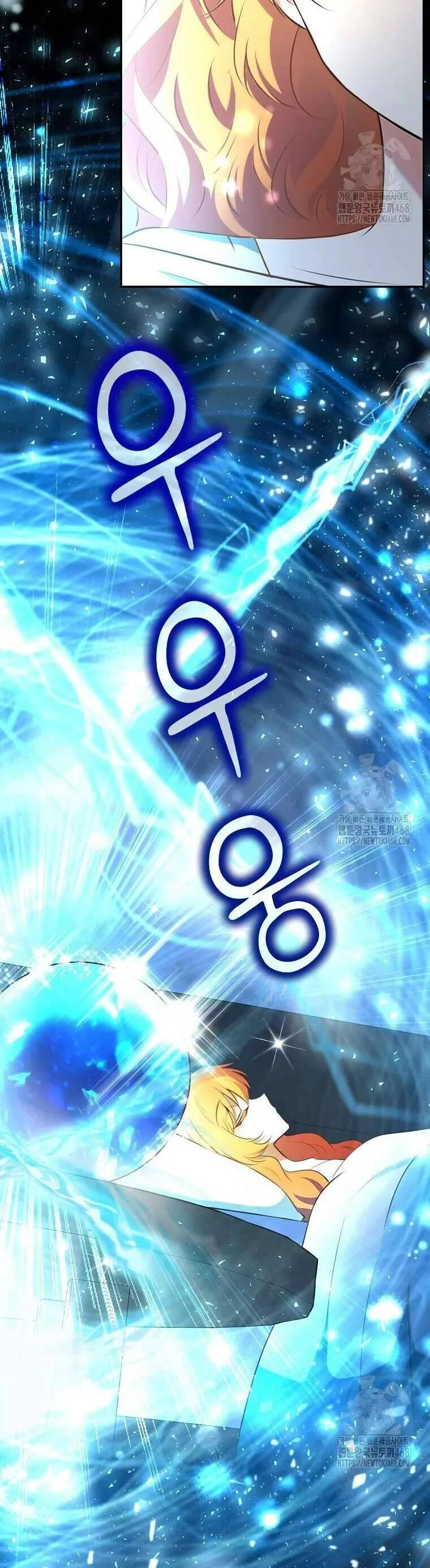 Sóc Nhỏ Tài Năng Chapter 106 - Trang 2