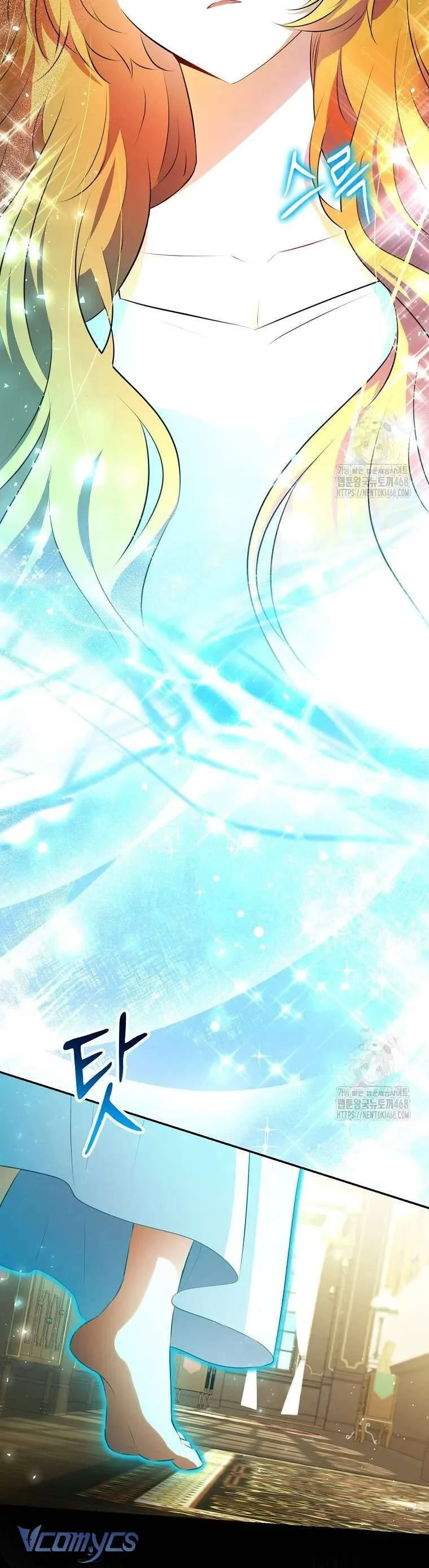 Sóc Nhỏ Tài Năng Chapter 106 - Trang 2