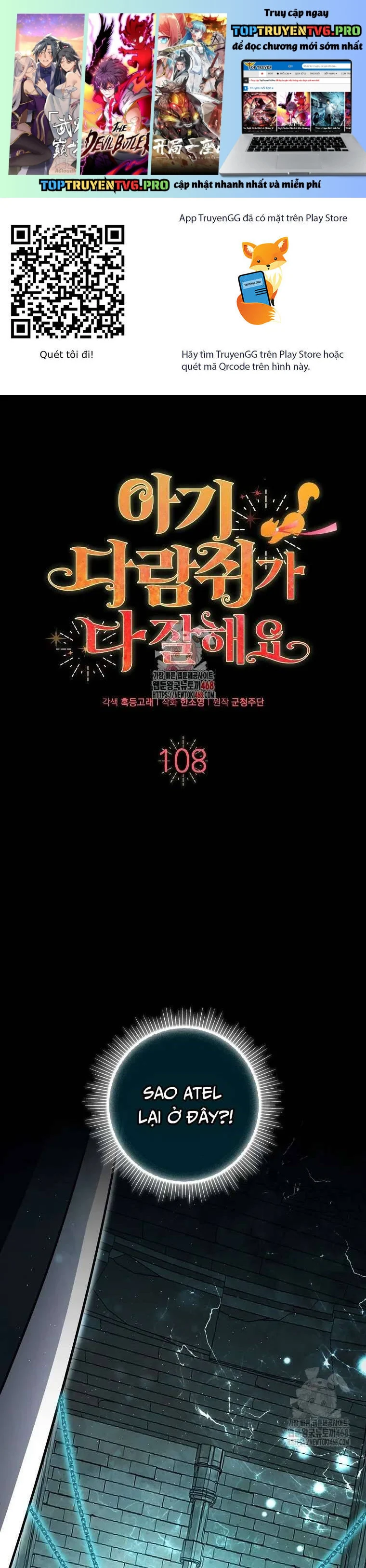 Sóc Nhỏ Tài Năng Chapter 108 - Trang 2