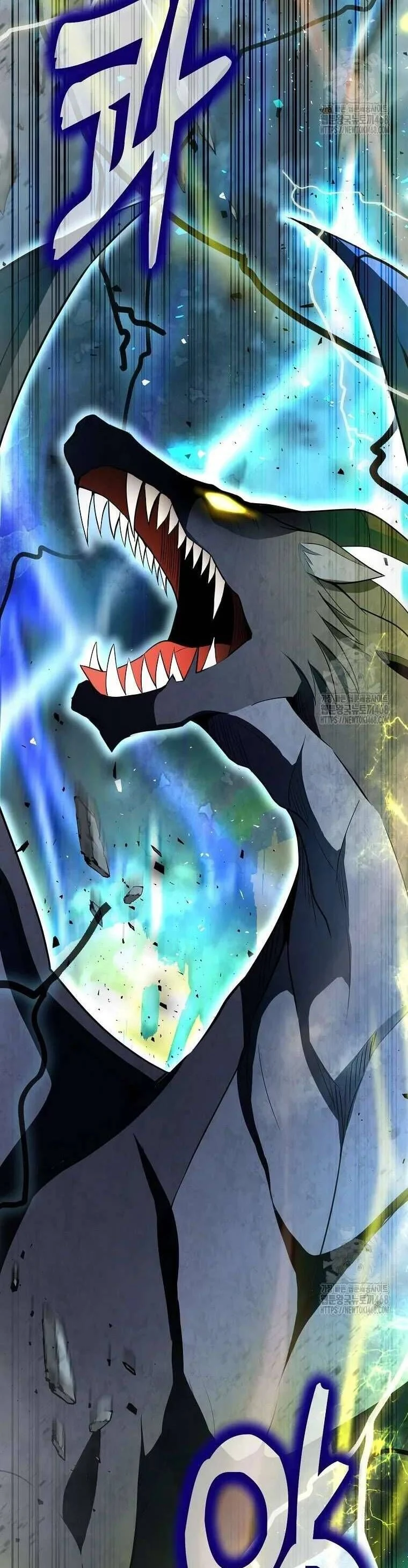 Sóc Nhỏ Tài Năng Chapter 108 - Trang 2
