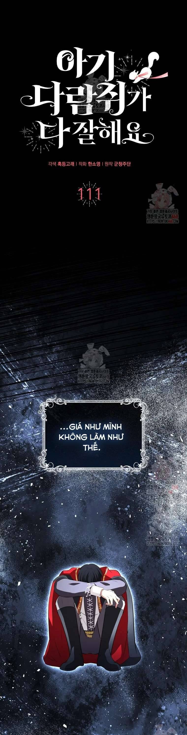 Sóc Nhỏ Tài Năng Chapter 111 - Trang 3