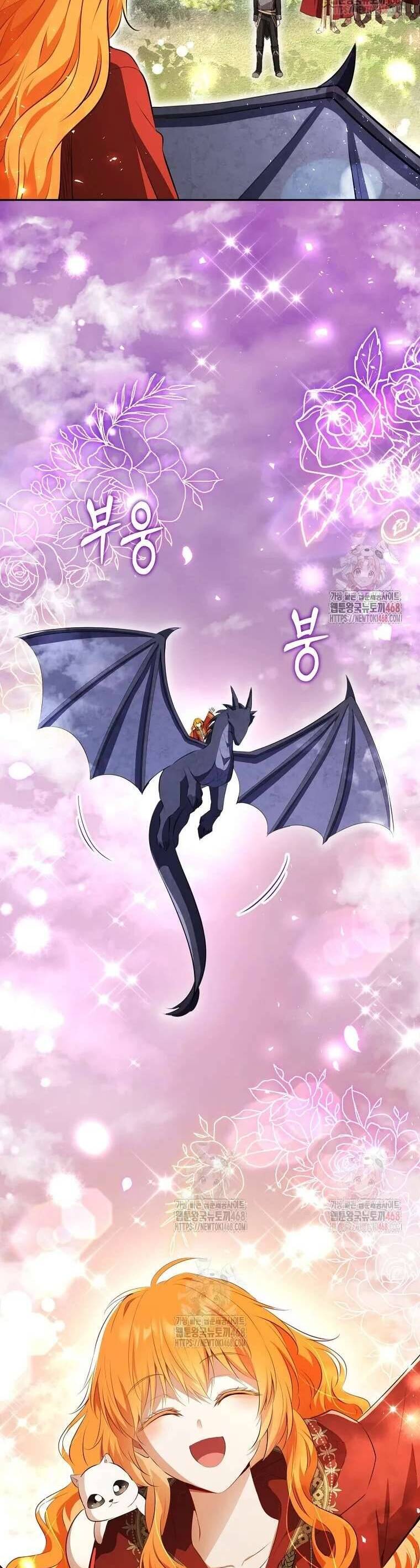 Sóc Nhỏ Tài Năng Chapter 112 - Trang 3