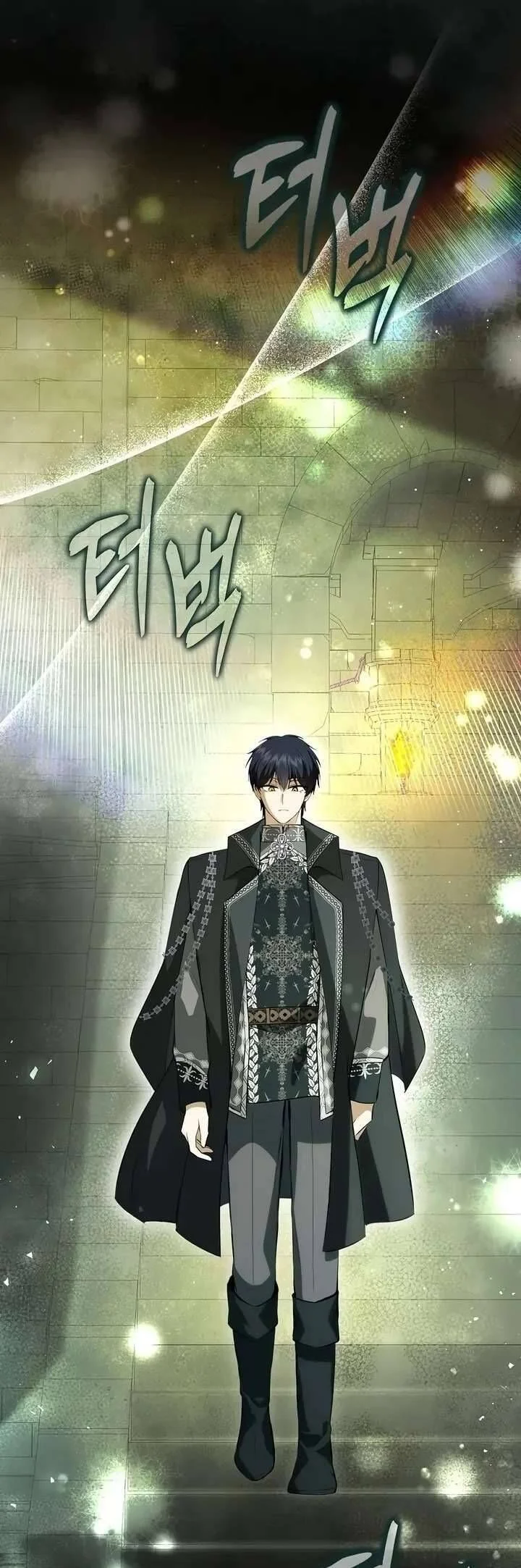 Sóc Nhỏ Tài Năng Chapter 114 - Next 