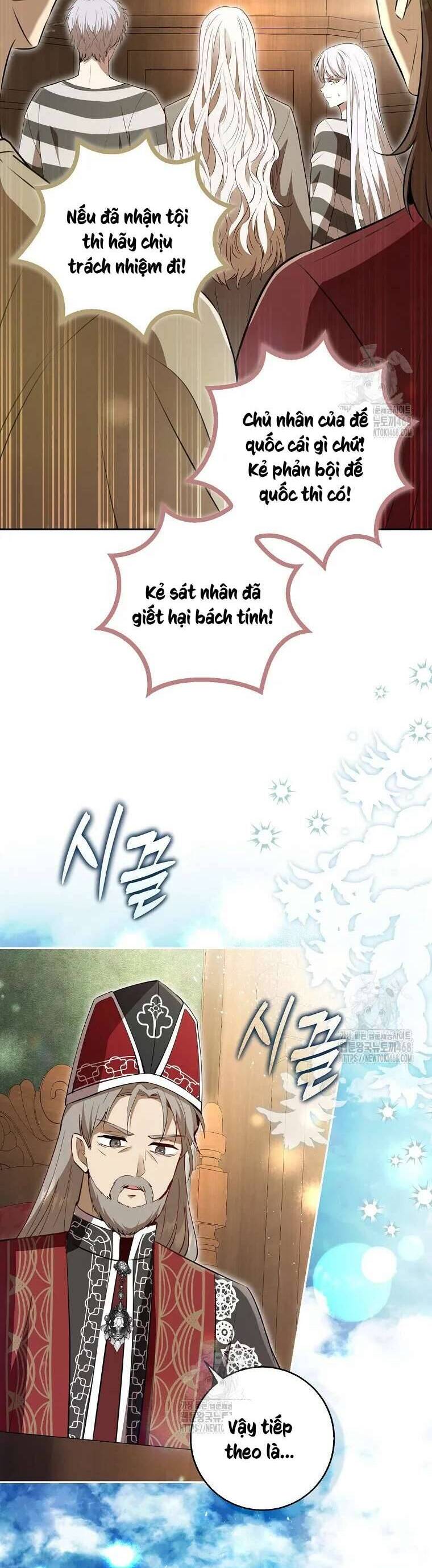 Sóc Nhỏ Tài Năng Chapter 116 - Next 