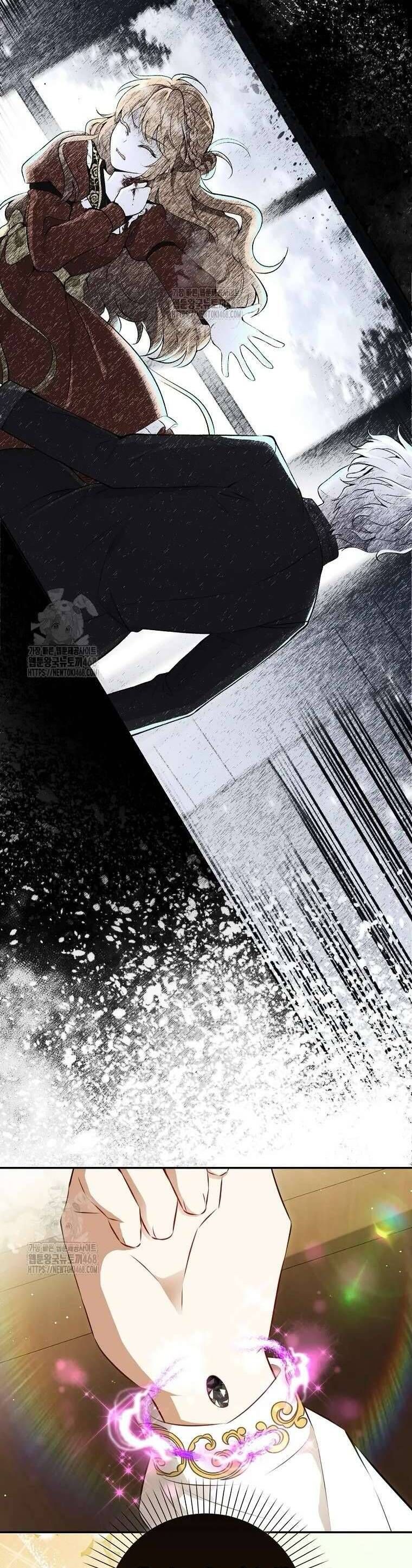 Sóc Nhỏ Tài Năng Chapter 117 - Trang 3