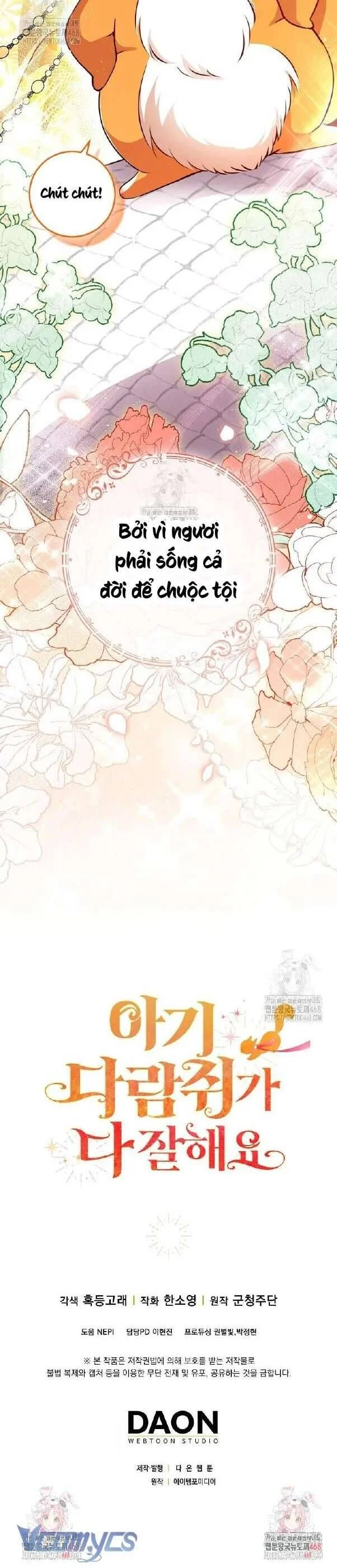 Sóc Nhỏ Tài Năng Chapter 117 - Trang 3