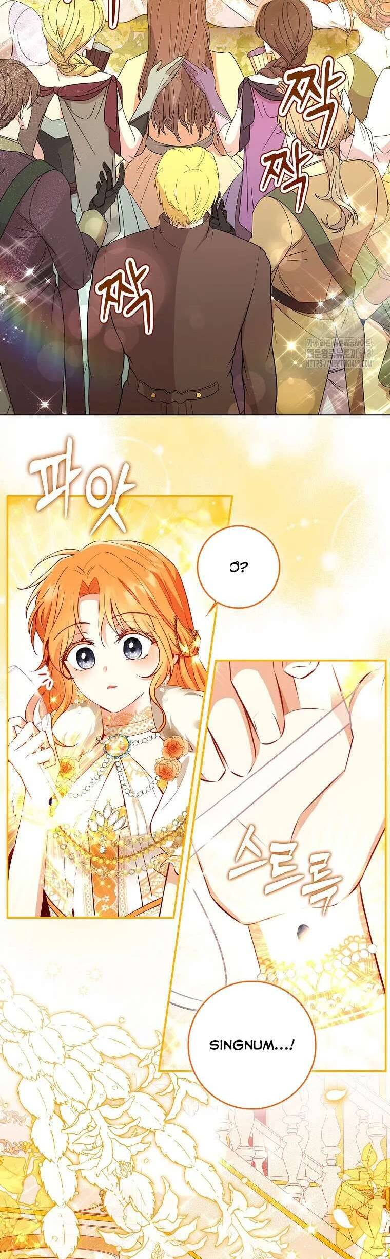 Sóc Nhỏ Tài Năng Chapter 119 - Next 