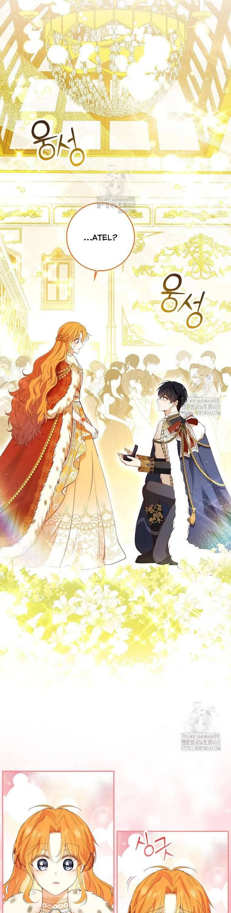 Sóc Nhỏ Tài Năng Chapter 119 - Next 