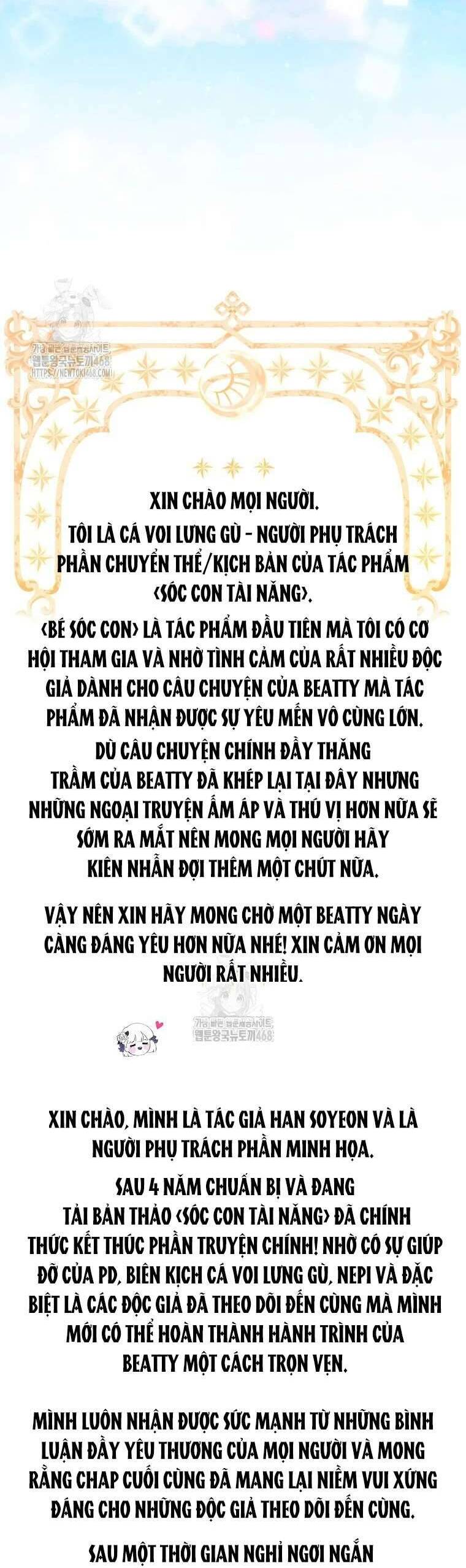 Sóc Nhỏ Tài Năng Chapter 119 - Next 