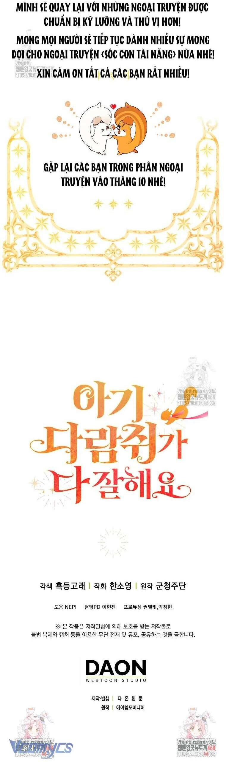 Sóc Nhỏ Tài Năng Chapter 119 - Next 
