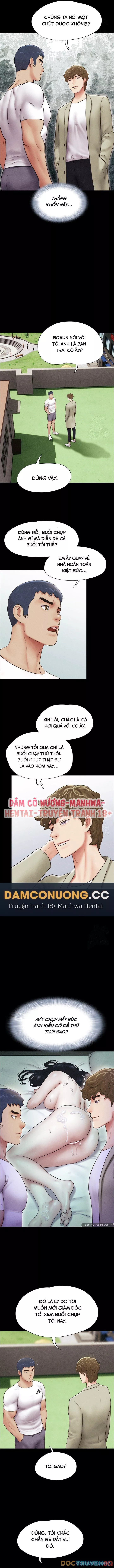 Soeun Chapter 44 - Next Chapter 45