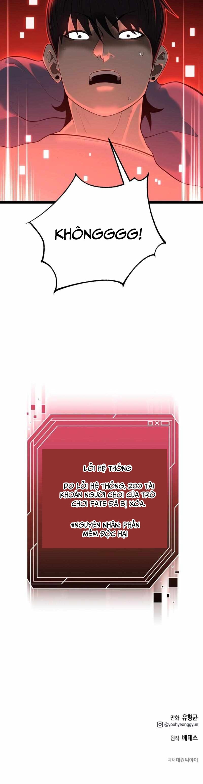 Solo Eating Chapter 62 - Trang 2