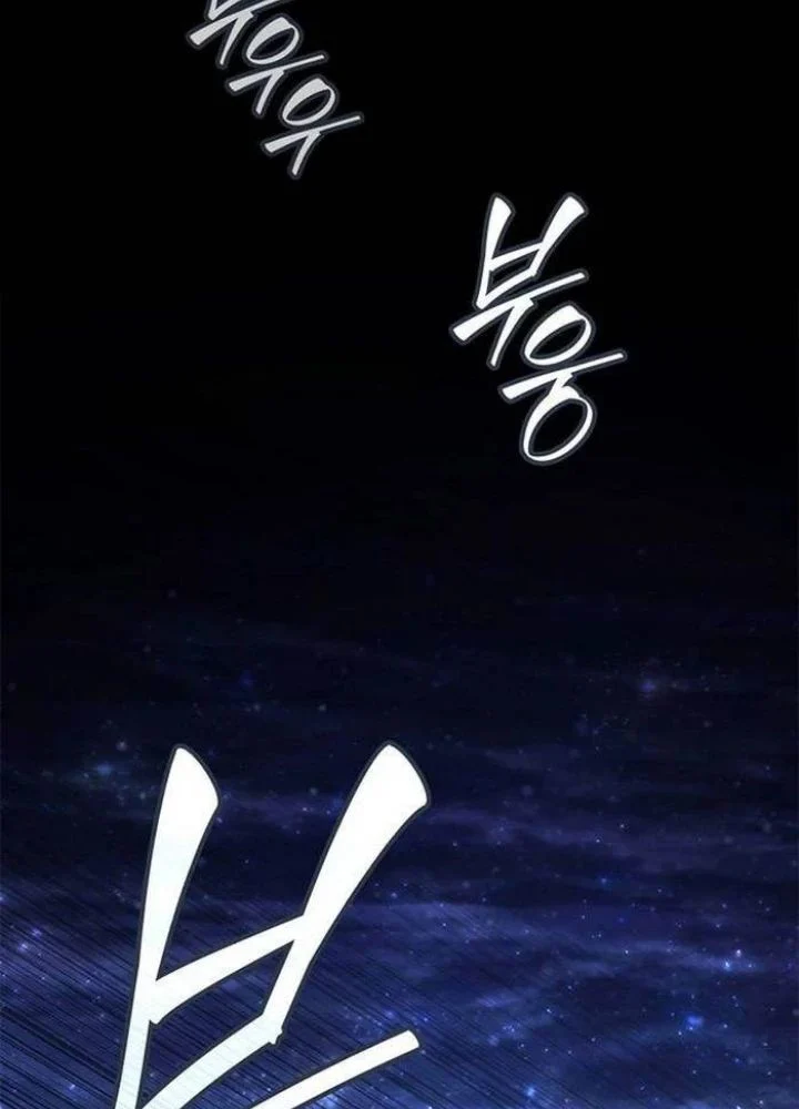 Solo Leveling Arise: Nguồn Gốc Của Thợ Săn Chapter 16 - Trang 3