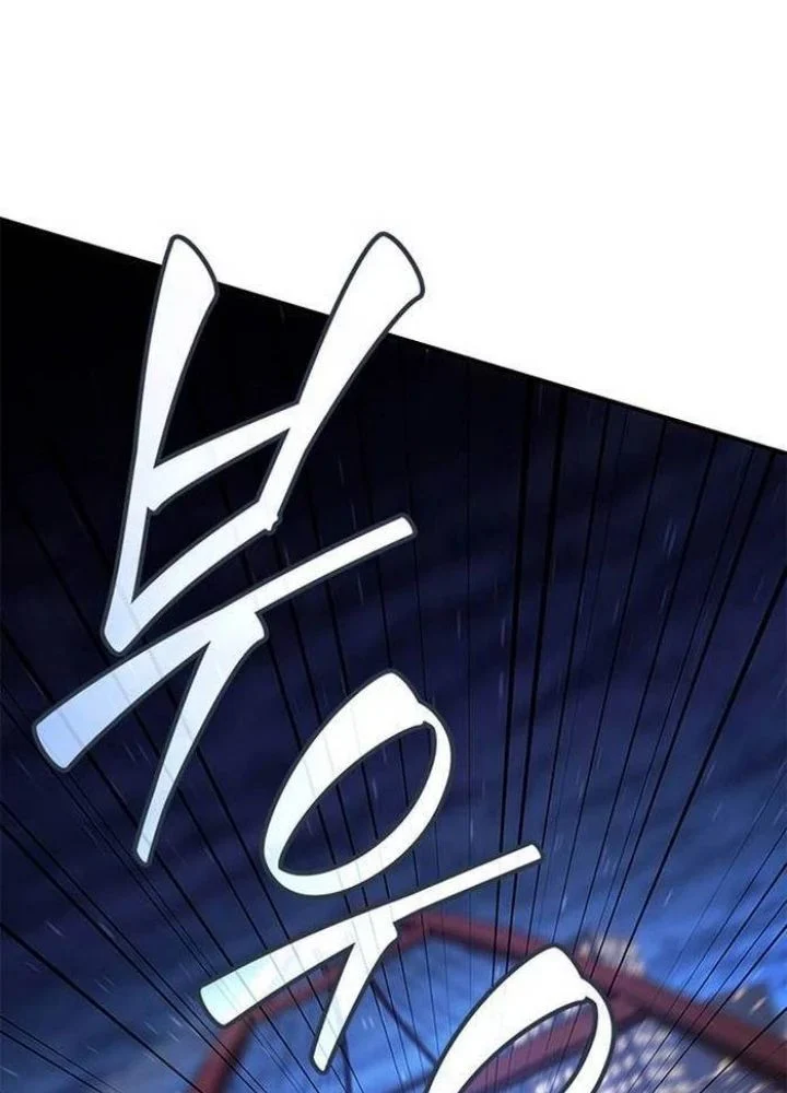 Solo Leveling Arise: Nguồn Gốc Của Thợ Săn Chapter 16 - Trang 3