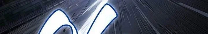 Solo Leveling Arise: Nguồn Gốc Của Thợ Săn Chapter 16 - Trang 3