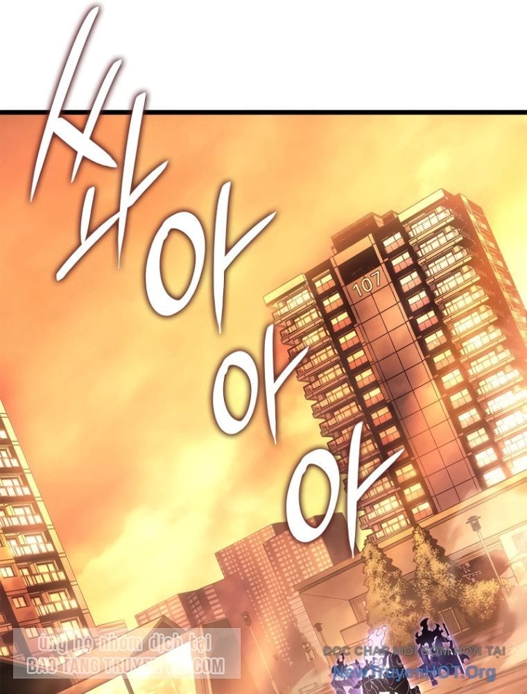 Solo Leveling Ragnarok Chapter 52.1 - Next 